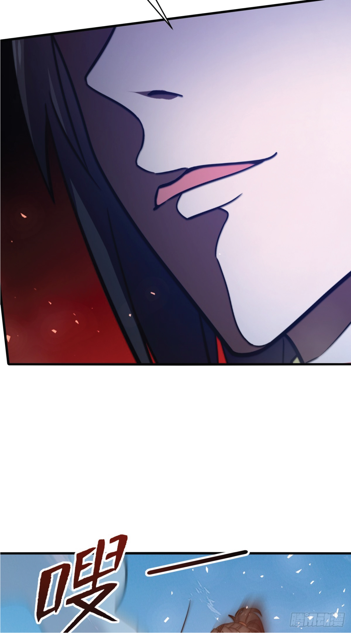 I Get Stronger Just by Lying down while My Apprentice Cultivates ตอนที่ 7 หน้า 30