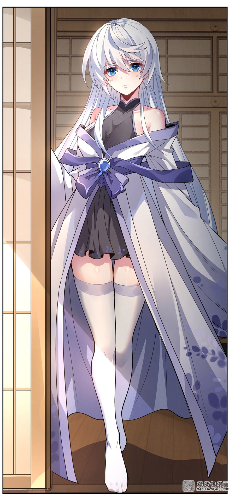 ศิษย์ของข้าล้วนมีอนาคตที่ยิ่งใหญ่ (ชนจีน) ตอนที่ 41 หน้า 46