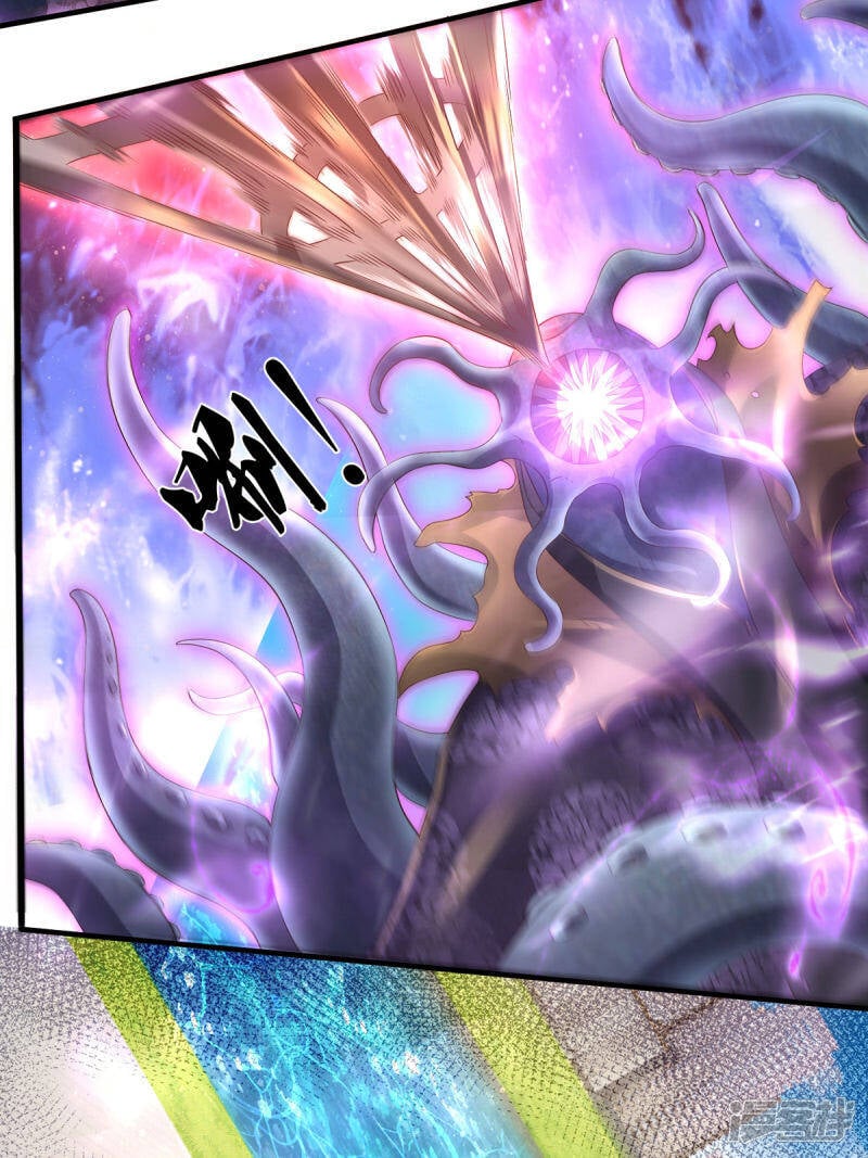 ราชาเทพนิรันดร์ (Eternal god king) ตอนที่ 234 หน้า 25