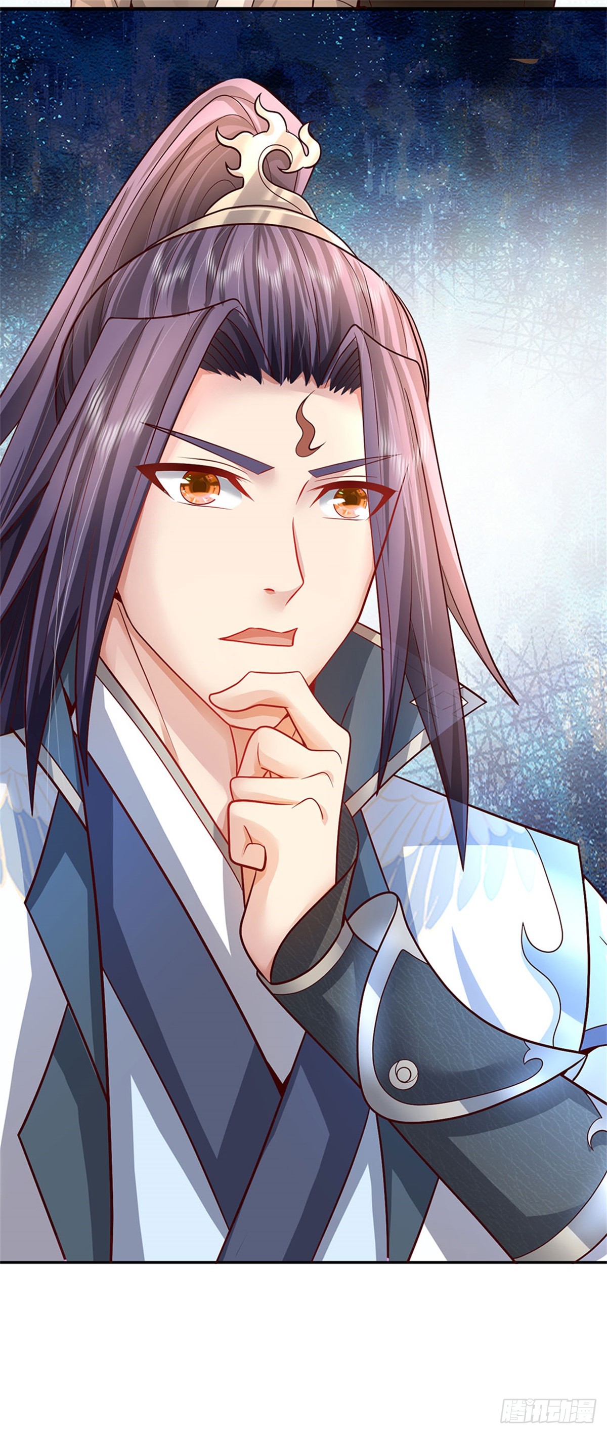 ข้าถูกเลี้ยงดูโดยหญิงสาวปีศาจ ตอนที่ 10 หน้า 29