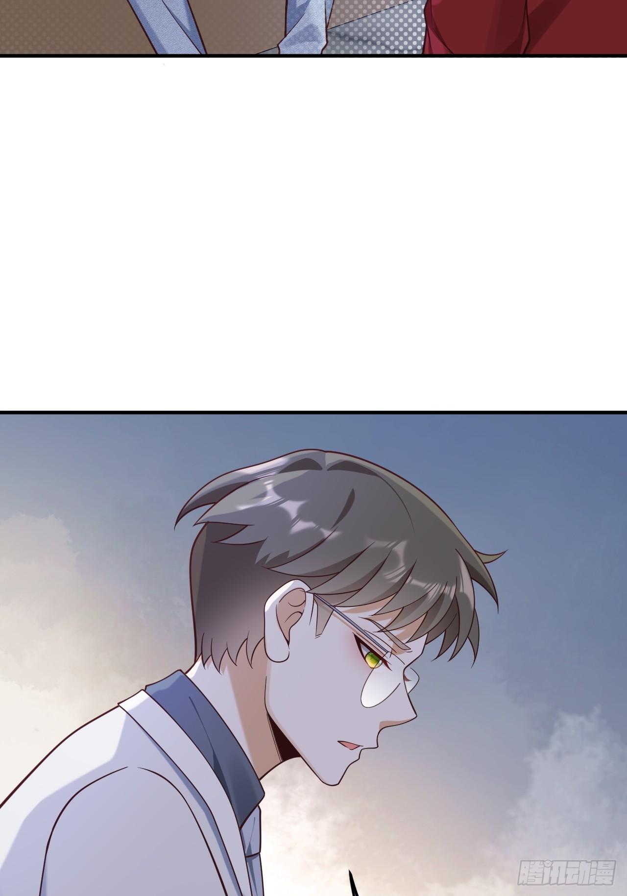 เกิดใหม่เป็นราชาแห่งวงการบันเทิง ตอนที่ 16 หน้า 30