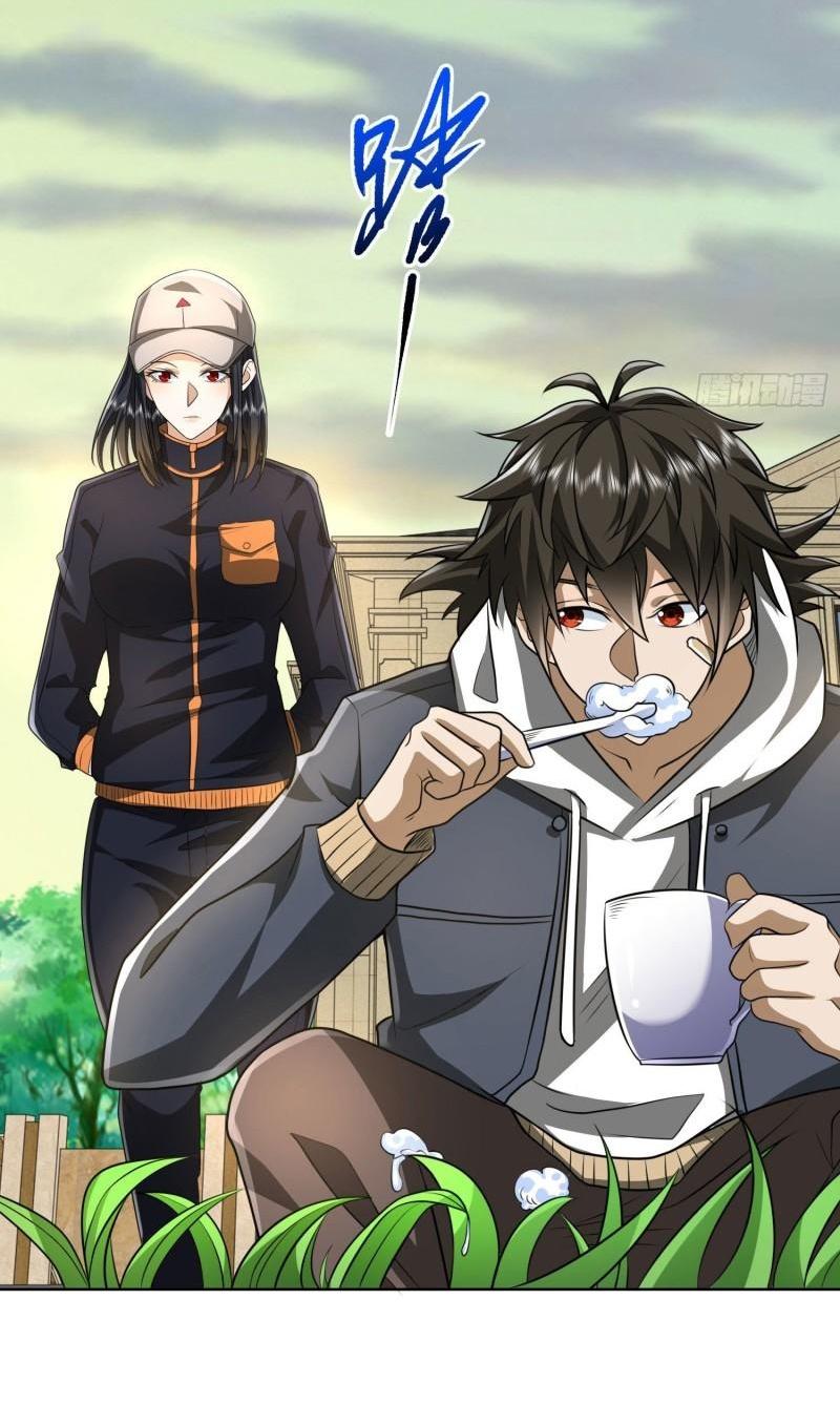 THE FIRST ORDER ตอนที่ 150 หน้า 19