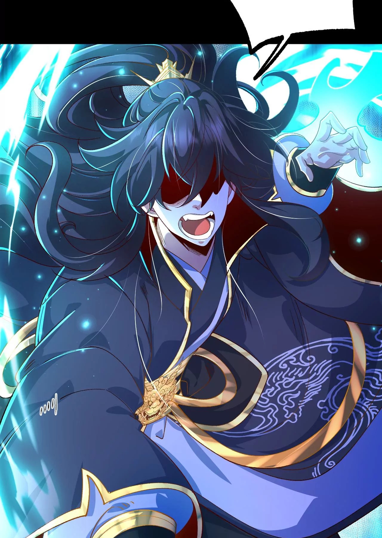 ท้าทายดินแดนพระเจ้า ตอนที่ 31 หน้า 26