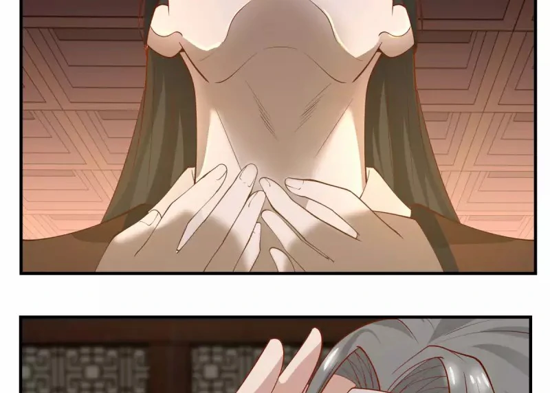 Chaos Alchemist (วิบัติการณ์เทพเซียนโอสถ) ตอนที่ 178 หน้า 41