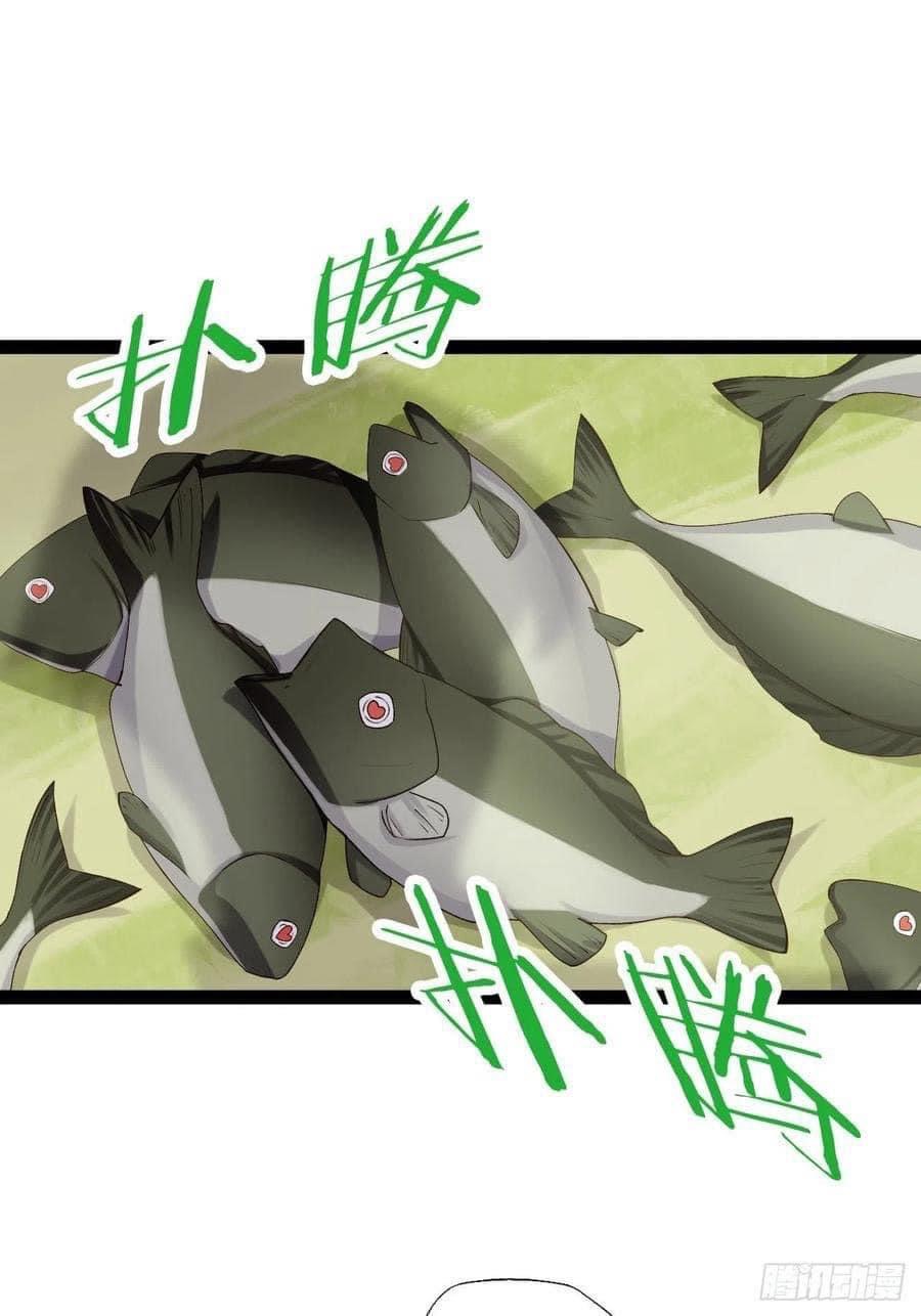 เทพนักเปิดซิง ต่างโลก (เมียร้อยคน) ตอนที่ 14 หน้า 11