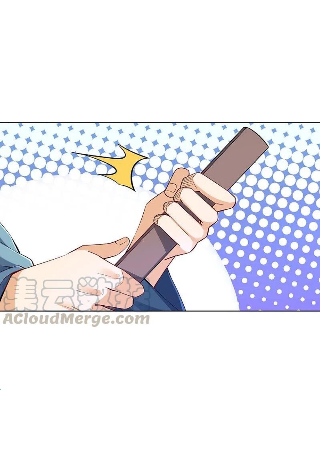 ข้ารับใช้ชั้นหนึ่ง ตอนที่ 252 หน้า 38