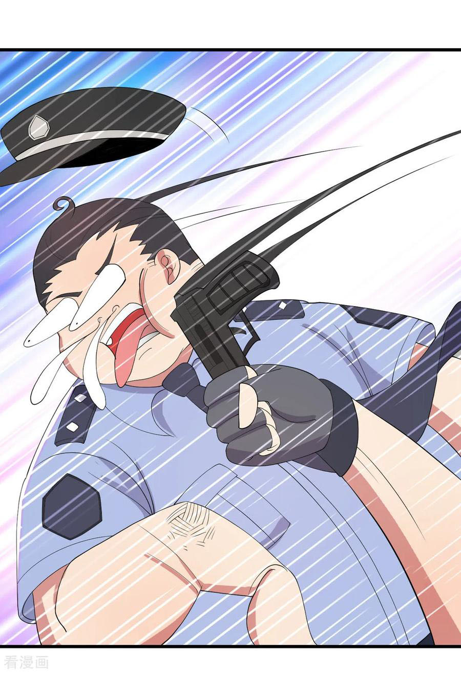 ทหารแพทย์สุดแกร่งผันตัวมาเป็นบอดี้การ์ด ตอนที่ 25 หน้า 24