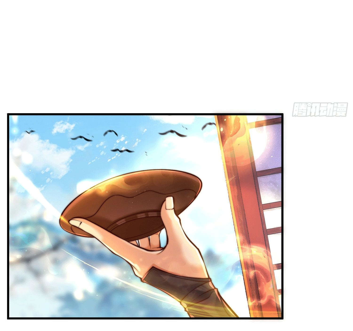 พิชิตใจท่านอาจารย์หญิงผู้งดงาม (ทันจีน) ตอนที่ 5 หน้า 41