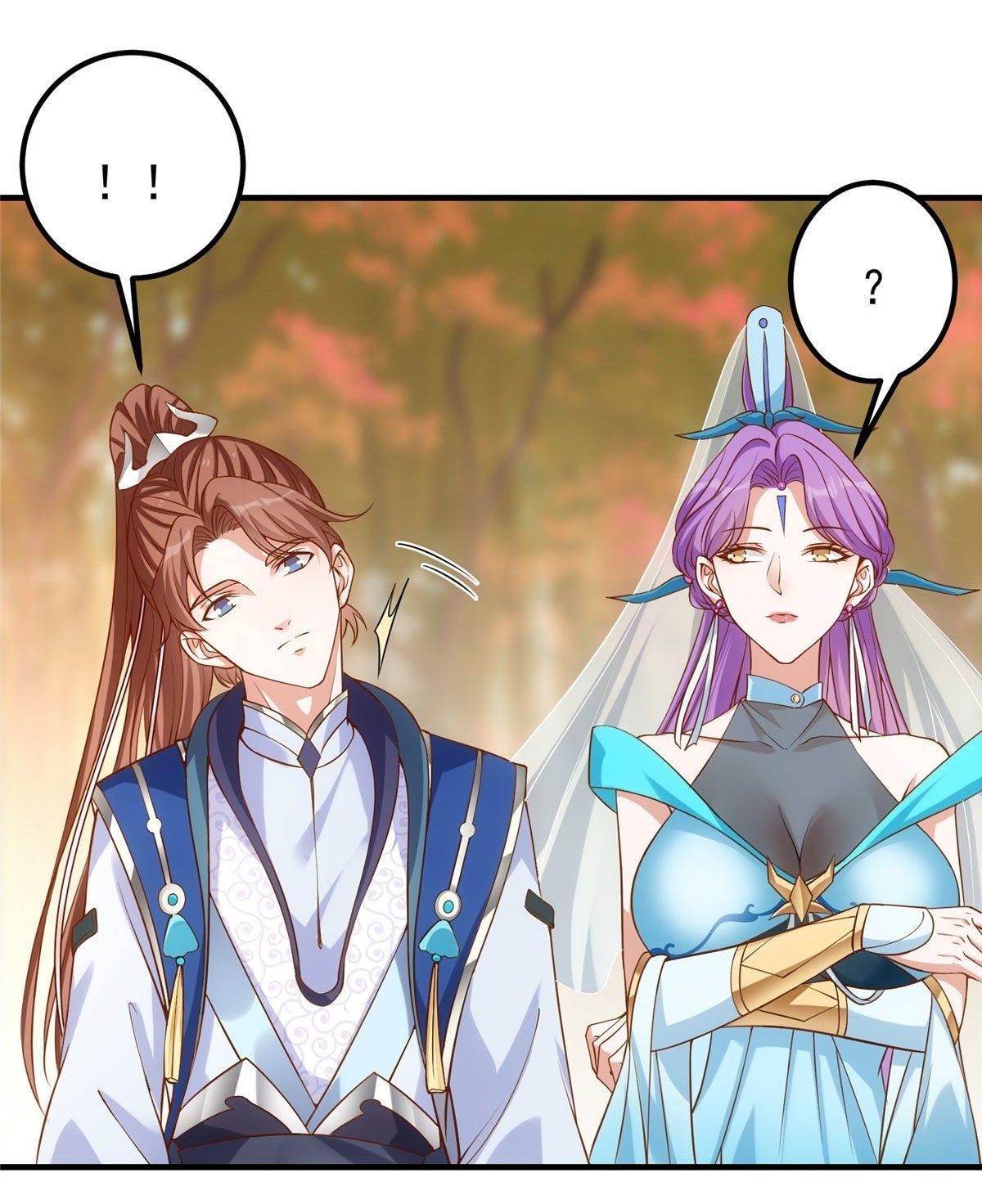 keep a low profile ตอนที่ 6 หน้า 17