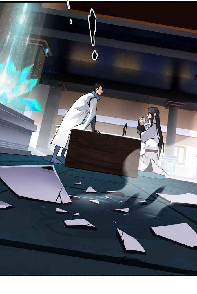 มหามรรคาสู่สวรรค์ ตอนที่ 22 หน้า 22