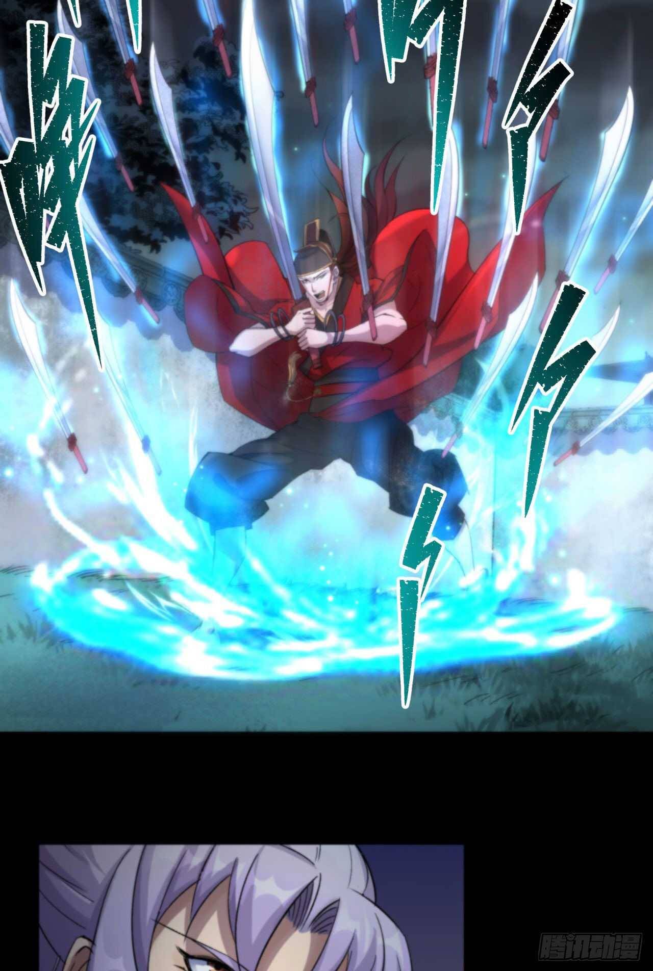 มหาปราชญ์ผู้ยิ่งใหญ่ ตอนที่ 16 หน้า 39