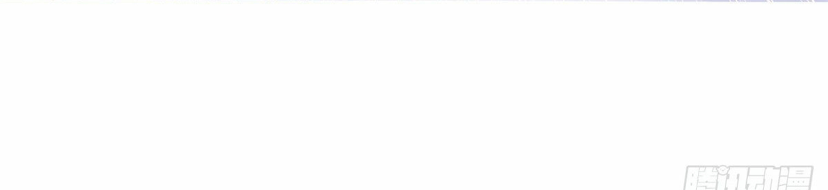 Arch villain วายร้ายระดับเทพ ตอนที่ 12 หน้า 35