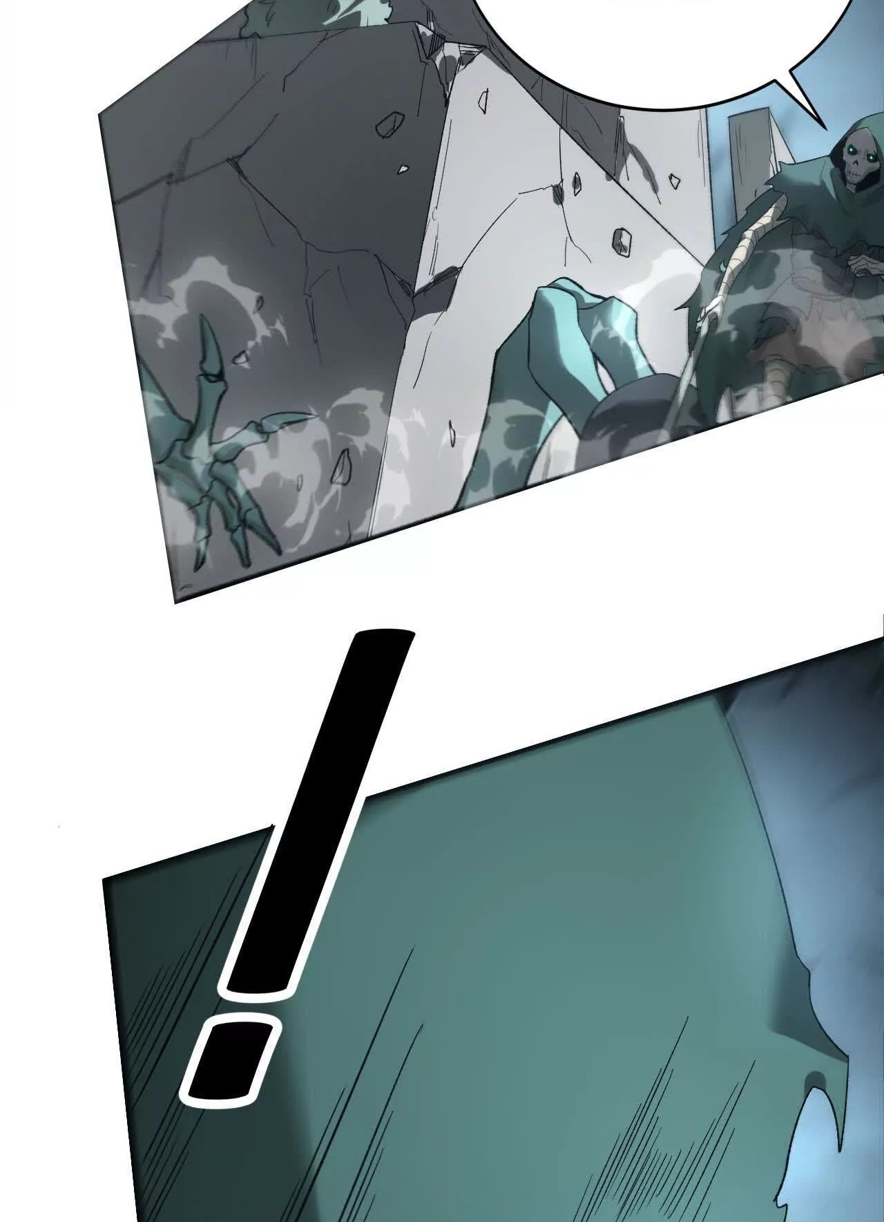 ยอดคน ณ โลกออนไลน์ ตอนที่ 15 หน้า 74