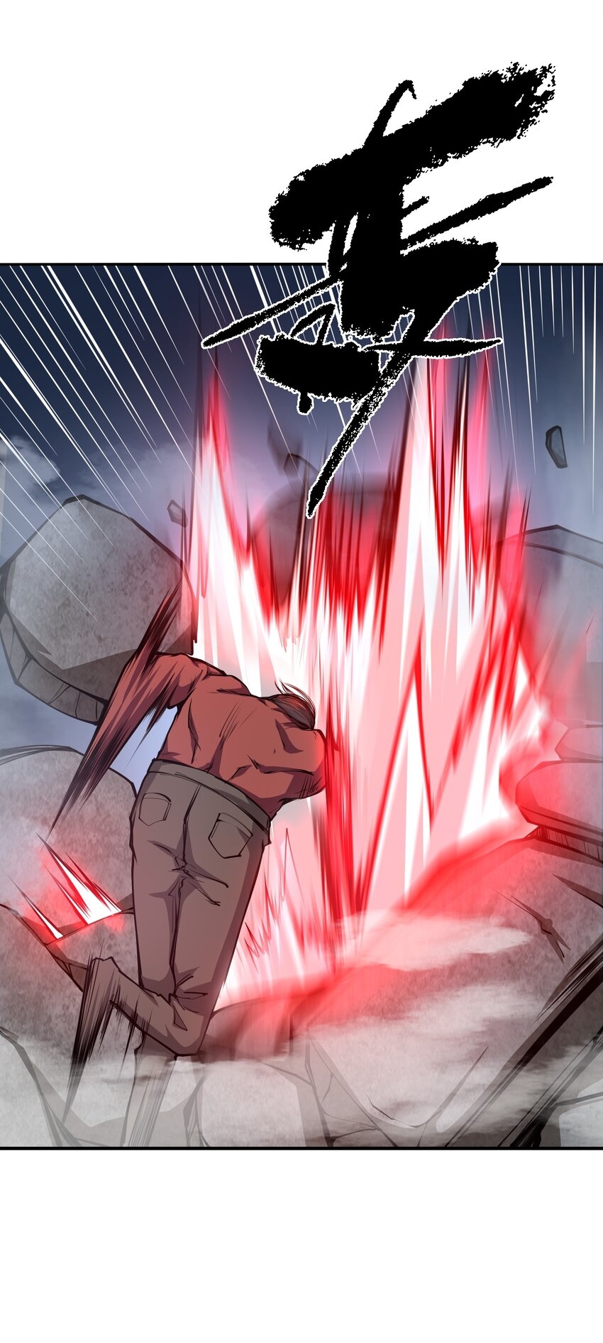 (ทันต้นฉบับ)The catastrophe of the doomsday, the rebirth of me turned the whole family into a boss! ตอนที่ 38 หน้า 28