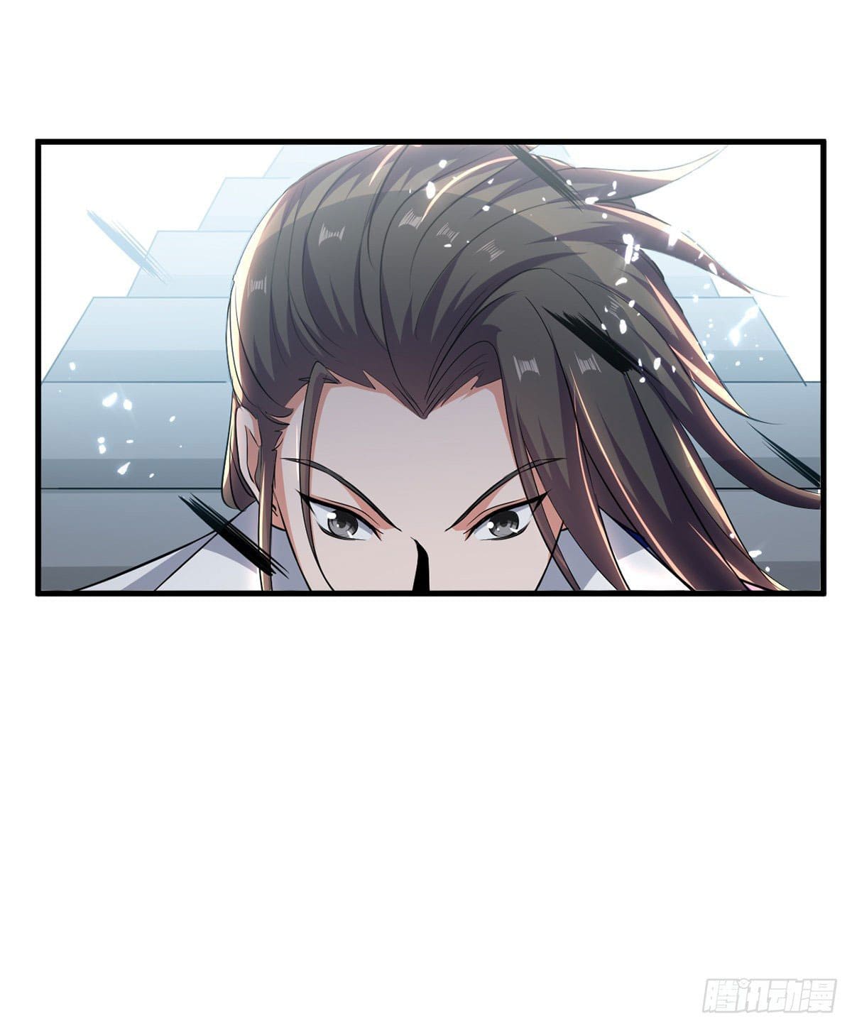 Peerless Martial Spirit ตอนที่ 42 หน้า 2