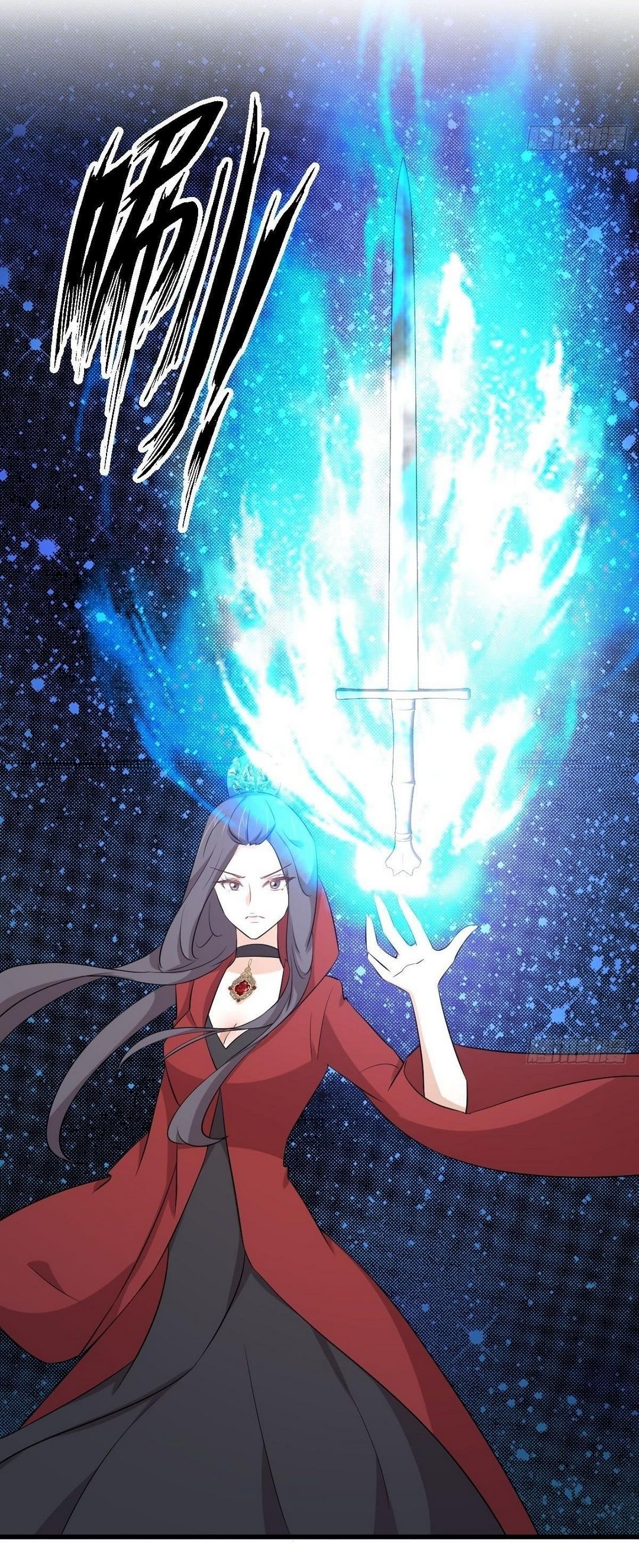 Immortal Swordsman in The Reverse World ข้าเซียนกระบี่ไม่เกาะสตรี ตอนที่ 355 หน้า 22