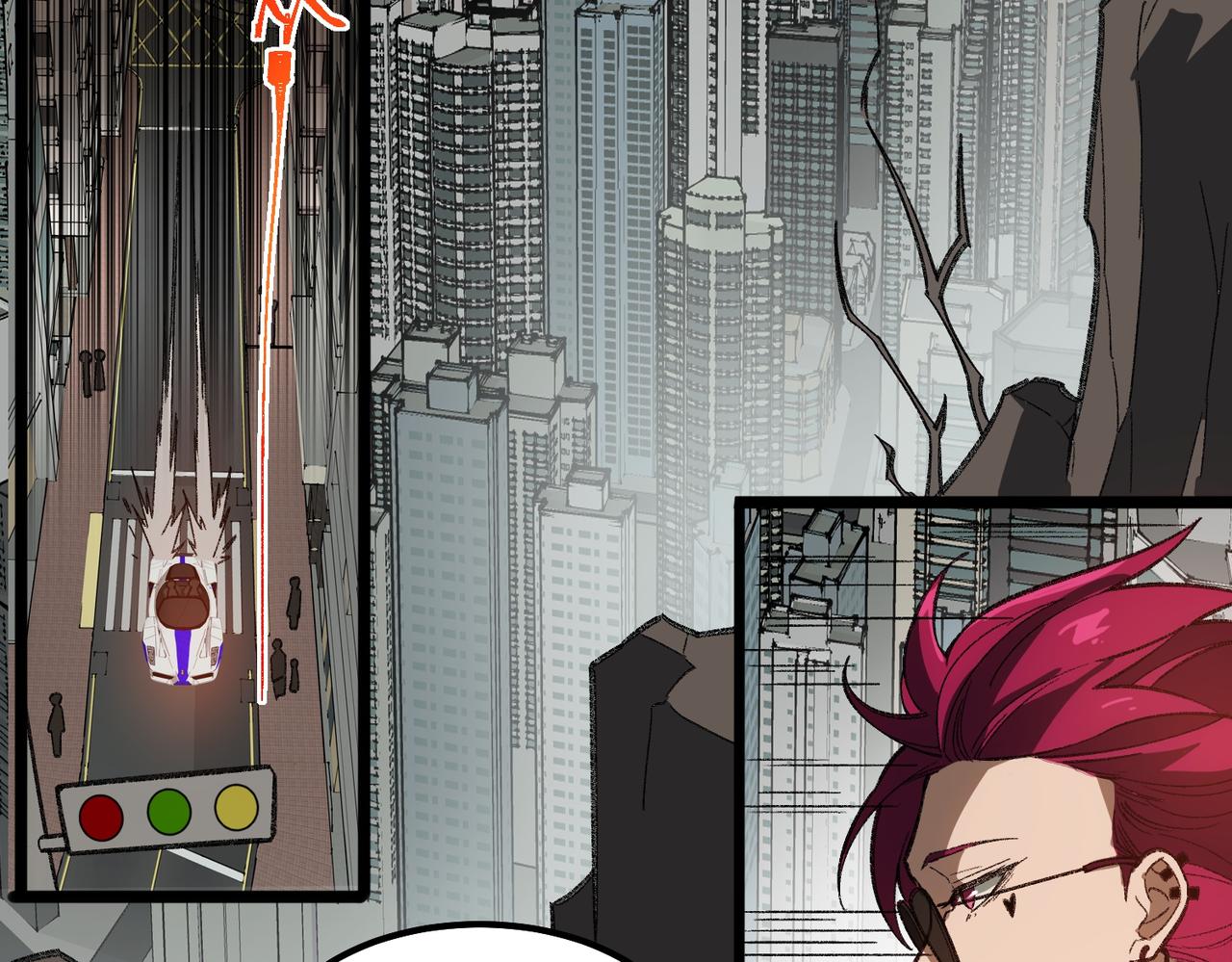 I created an Urban Legend ตอนที่ 25 หน้า 45