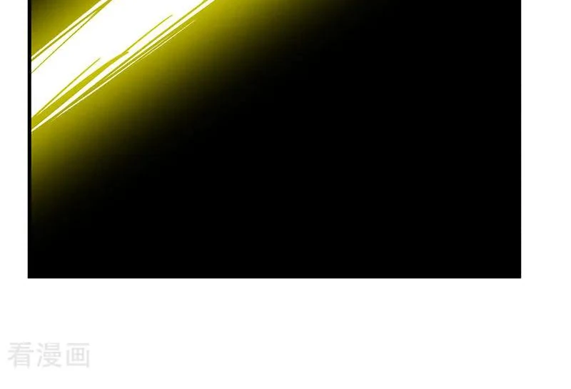 Chaos Alchemist (วิบัติการณ์เทพเซียนโอสถ) ตอนที่ 99 หน้า 8