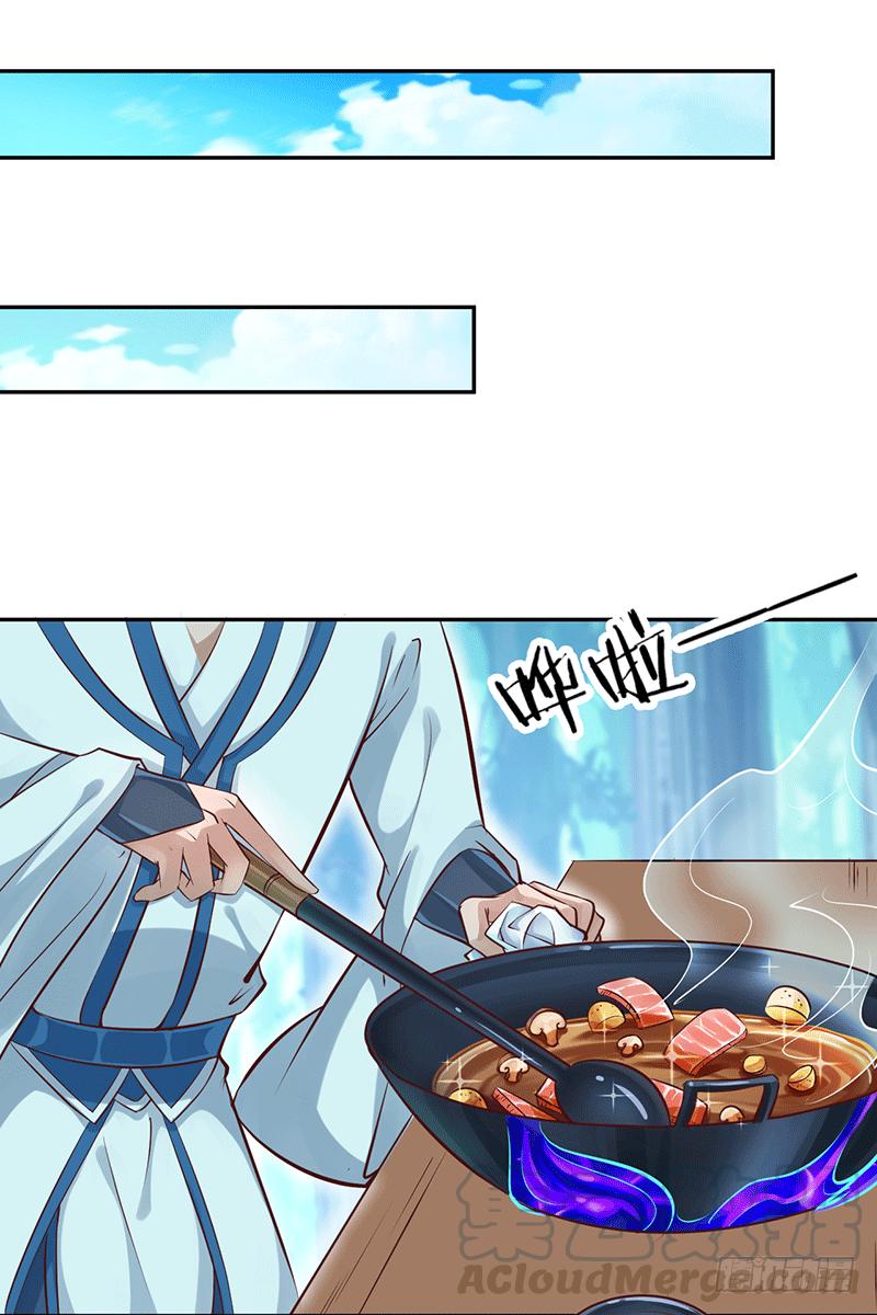 Peerless Scripture of Chaos ตอนที่ 16 หน้า 10