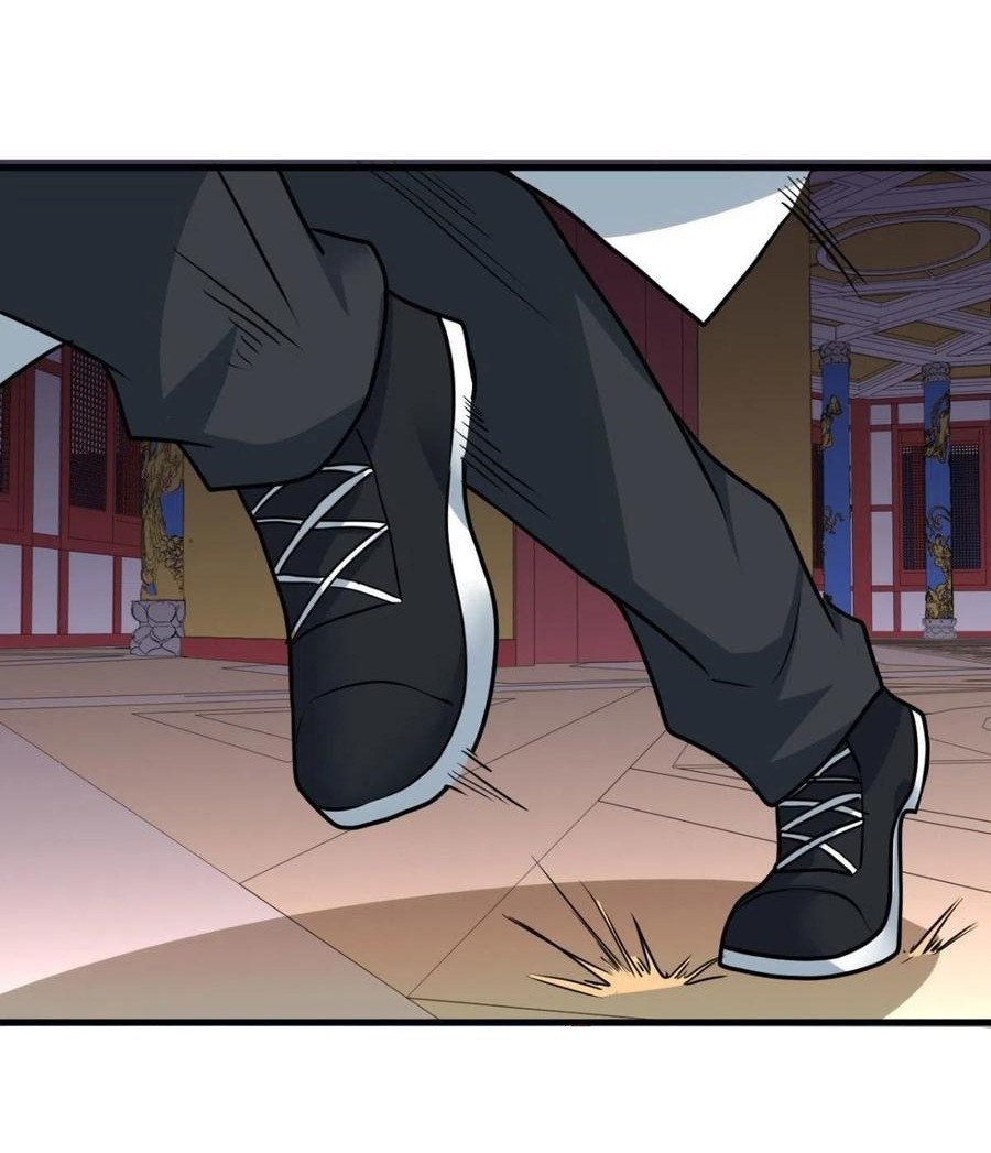 อยู่ดีดีผมก็เป็นลูกเขยราชามังกร ตอนที่ 70 หน้า 26