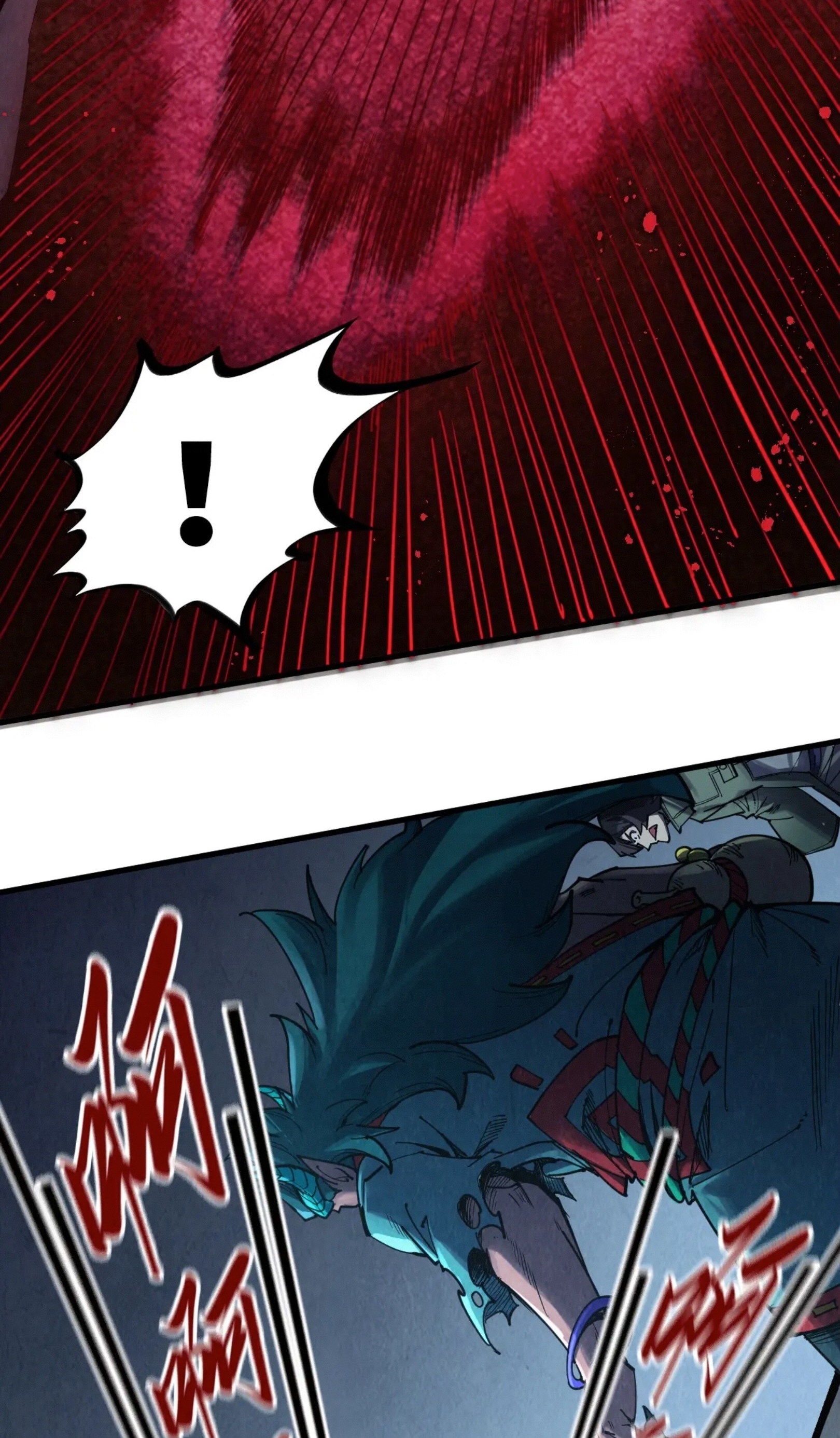 มหาเทพนิรันดร์กาล ตอนที่ 182 หน้า 6