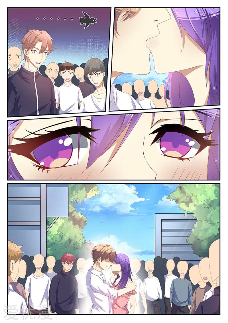 Special Agent Dragon Soul ตอนที่ 15 หน้า 2