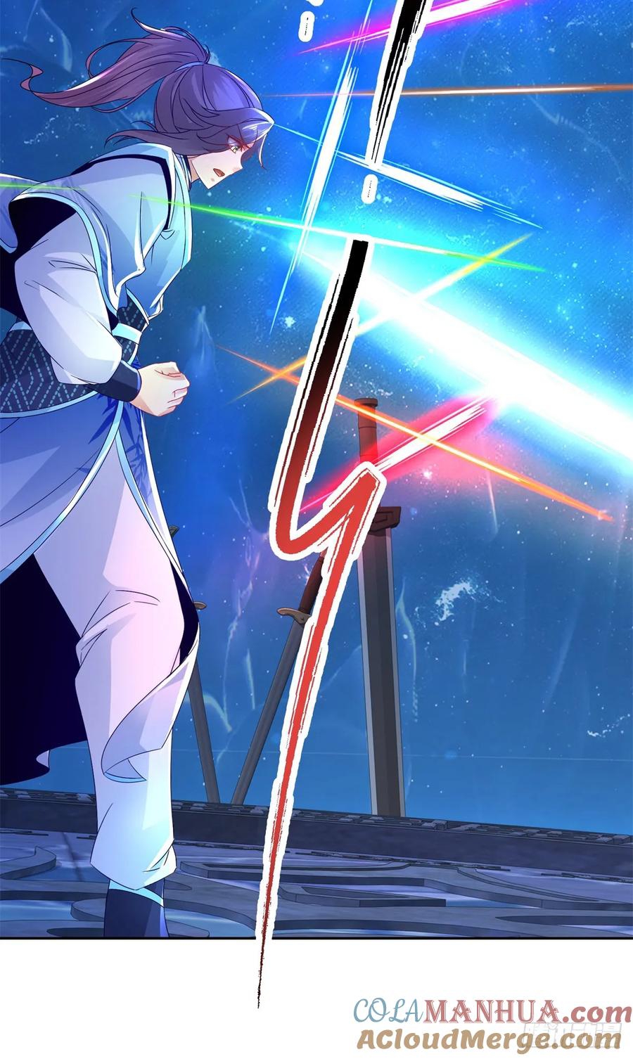 จักรพรรดิวิญญาณศักดิ์สิทธิ์ (ทันจีน) ตอนที่ 293 หน้า 7