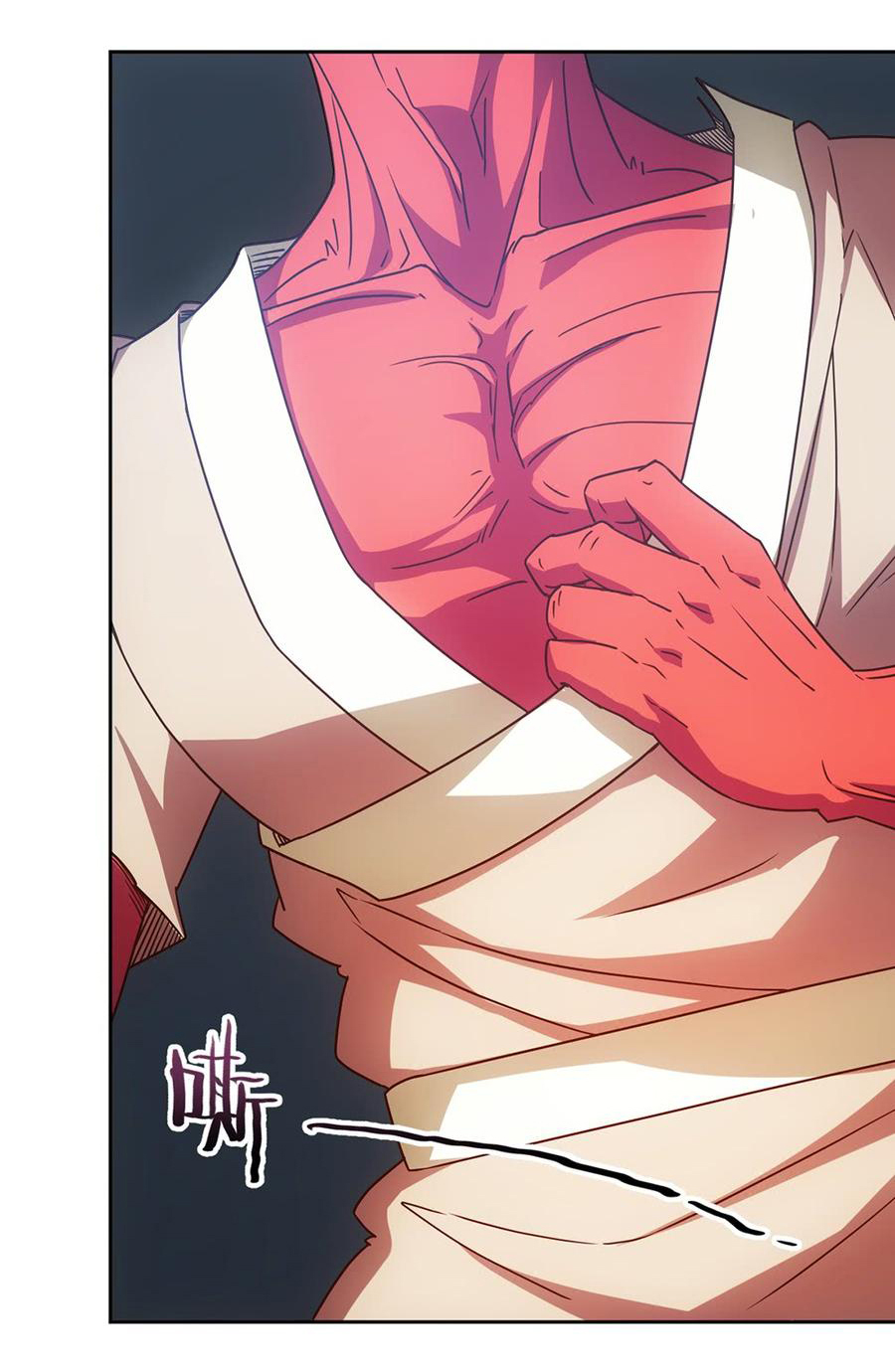 เทพเจ้าหงส์สวรรค์ ตอนที่ 47 หน้า 24