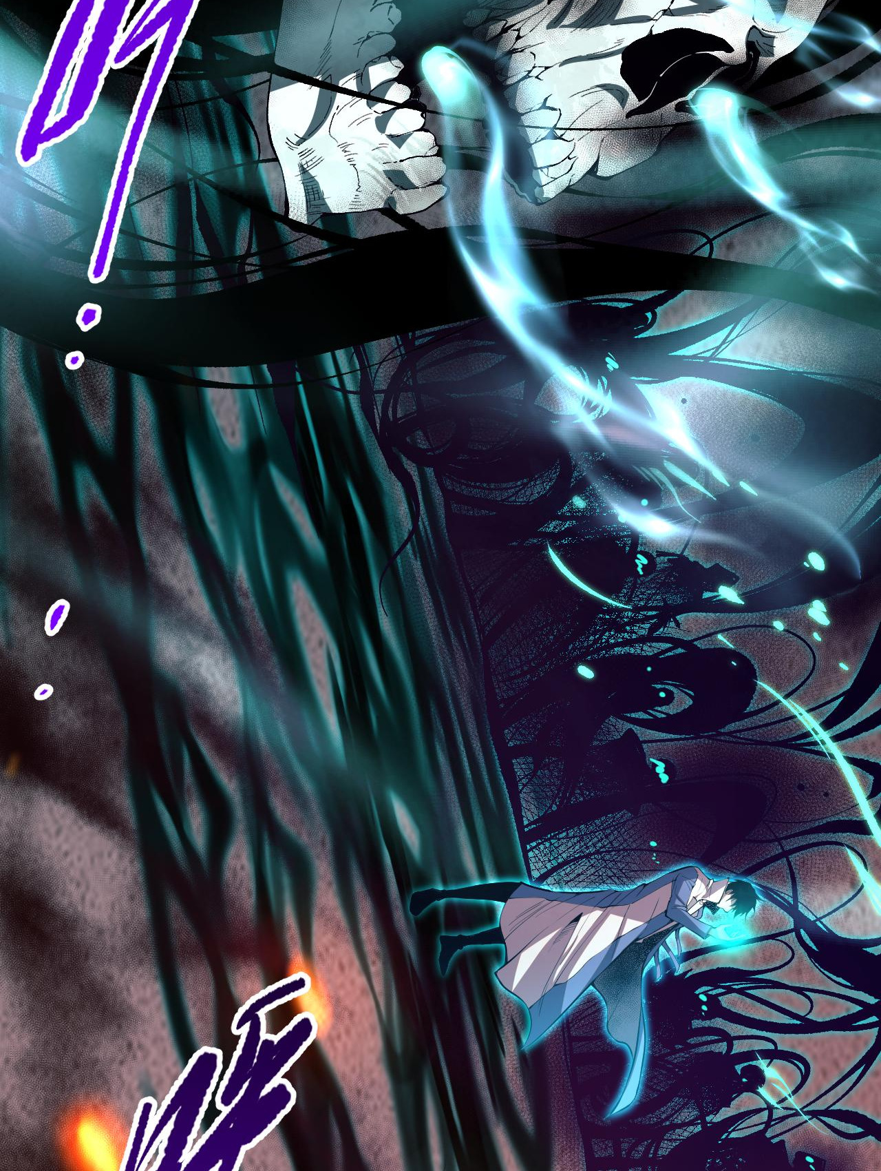 เนโครแมนเซอร์! ฉันคือภัยพิบัติล้างโลก! ตอนที่ 14 หน้า 12