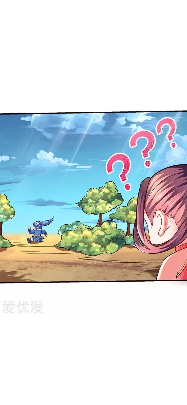 Strongest Loeveline (เทพเกรียน โชว์เซียน ต่างโลก) ตอนที่ 9 หน้า 10