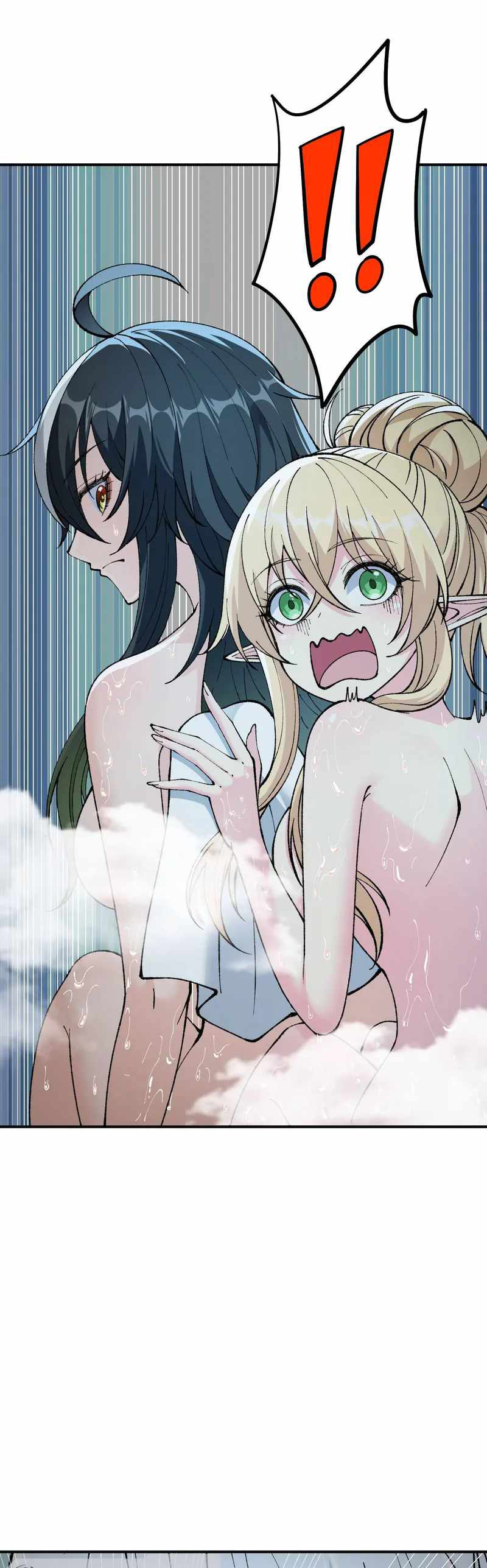 ผู้ยิ่งใหญ่มิได้โง่เสียหน่อย(The Heavenly Path Is Not Stupid) ตอนที่ 28 หน้า 24