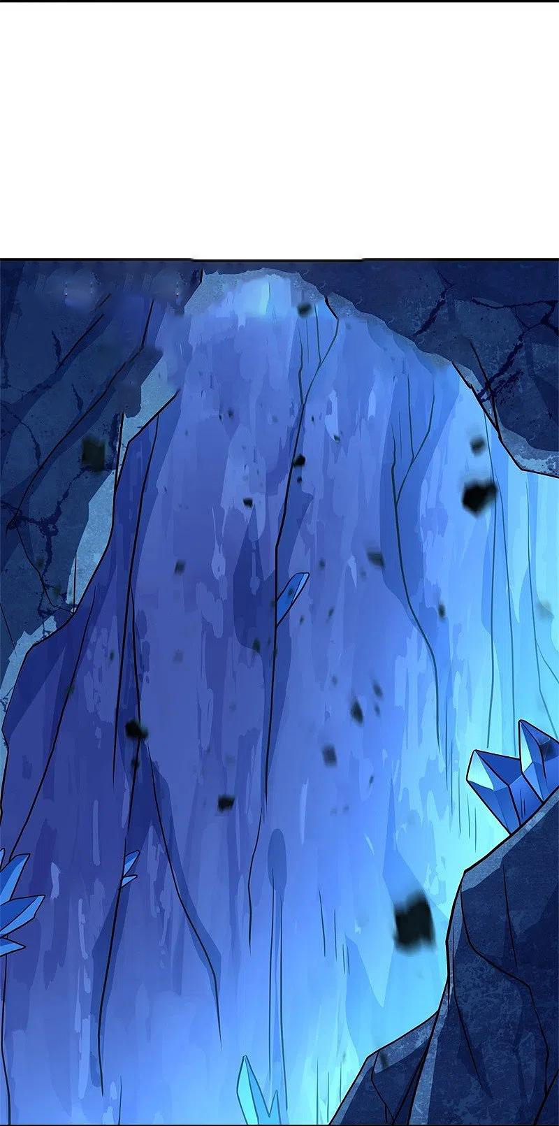 peerless battle spirit ตอนที่ 374 หน้า 3