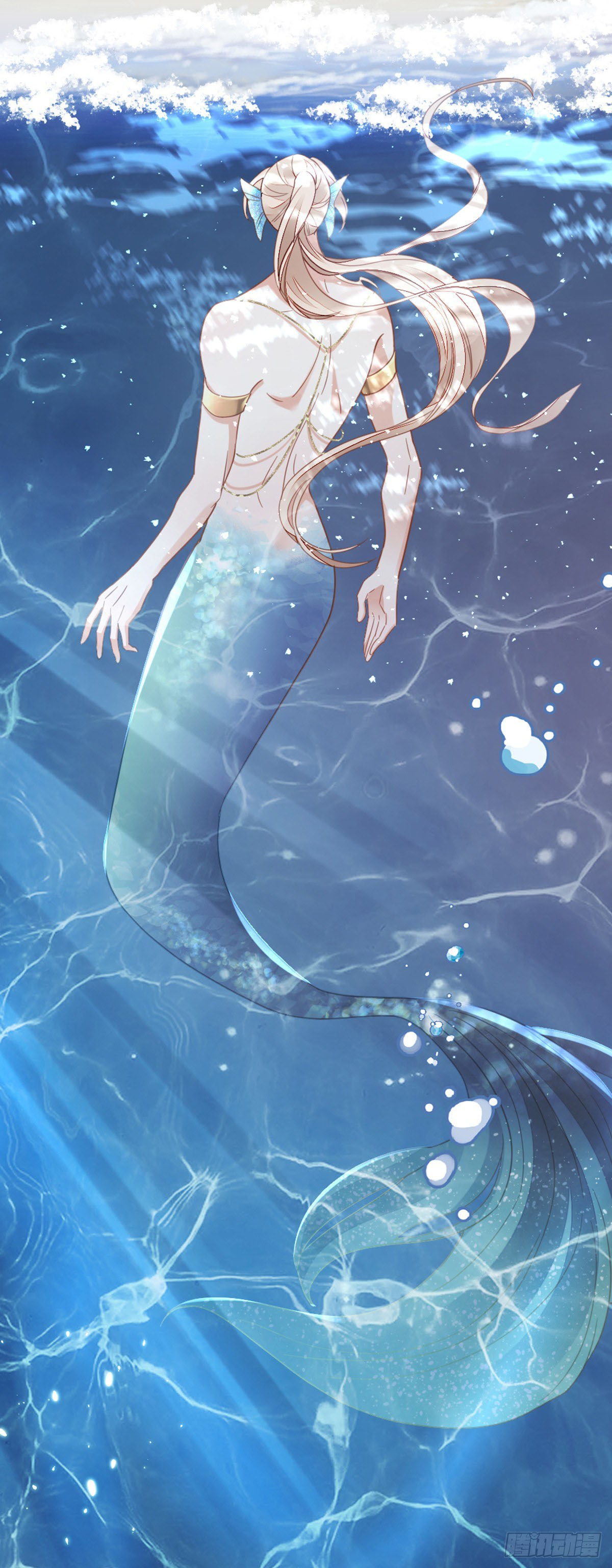 ระบบเปลี่ยนชะตายัยตัวร้าย ตอนที่ 63 หน้า 36