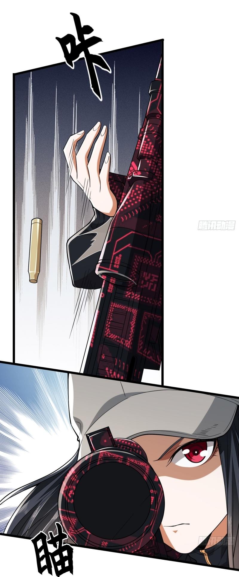 THE FIRST ORDER ตอนที่ 187 หน้า 19