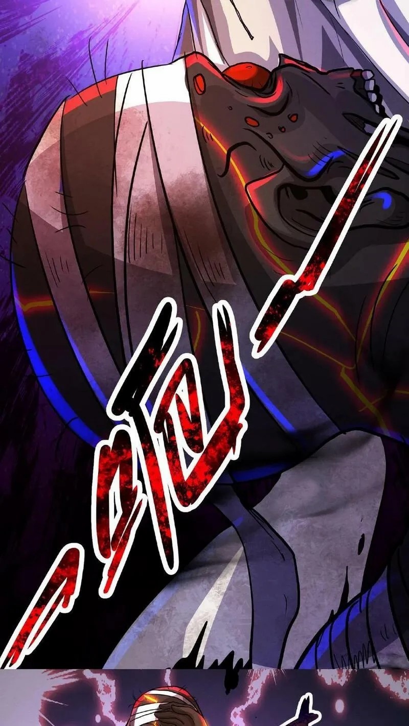 Mysterious Pharmacist ตอนที่ 17 หน้า 16