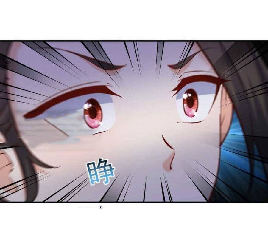 The Villain of Destiny วายร้ายแห่งโชคชะตา! ตอนที่ 36 หน้า 40