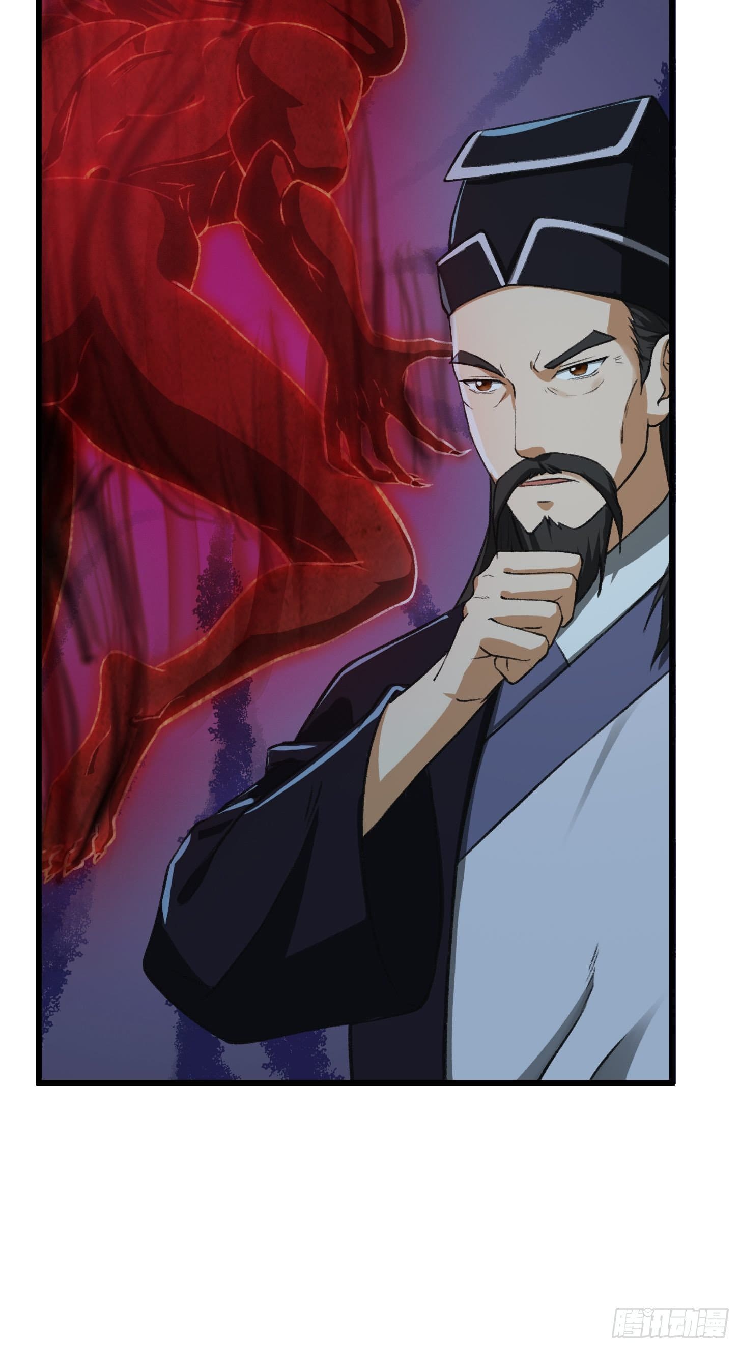 ข้าใช้คัมภีร์ยามว่างบรรลุปราช์ญ (ทันจีน) ตอนที่ 10 หน้า 28