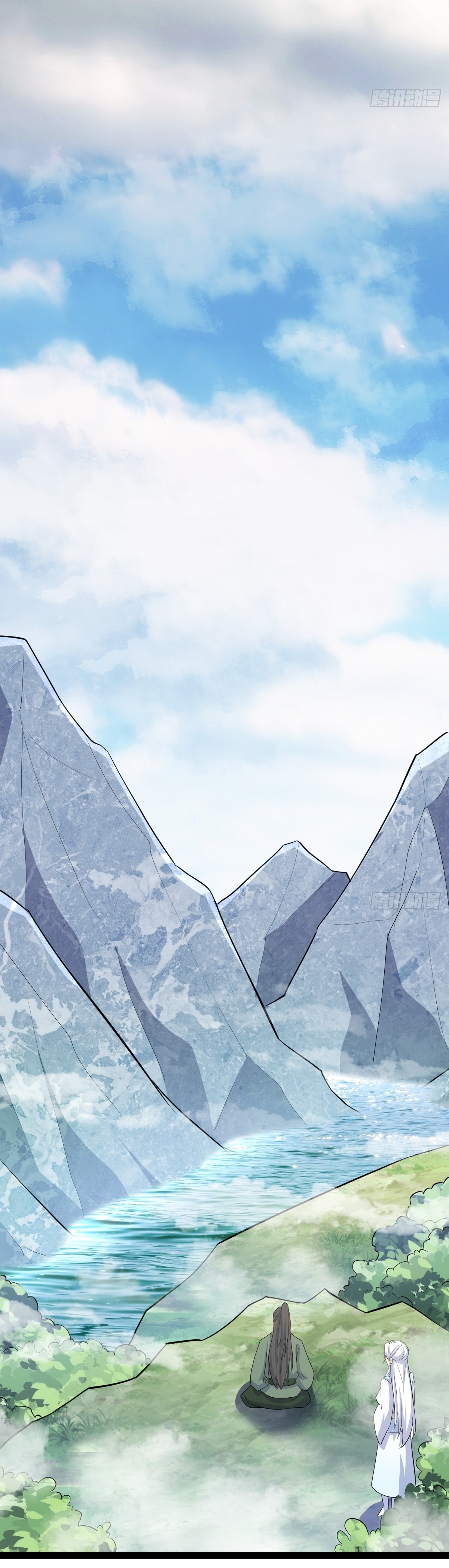 เก็บตัวร้อยปี จากนี้พี่ขอเทพ! INVINCIBLE AFTER A HUNDRED YEARS OF SECLUSION ตอนที่ 165 หน้า 10