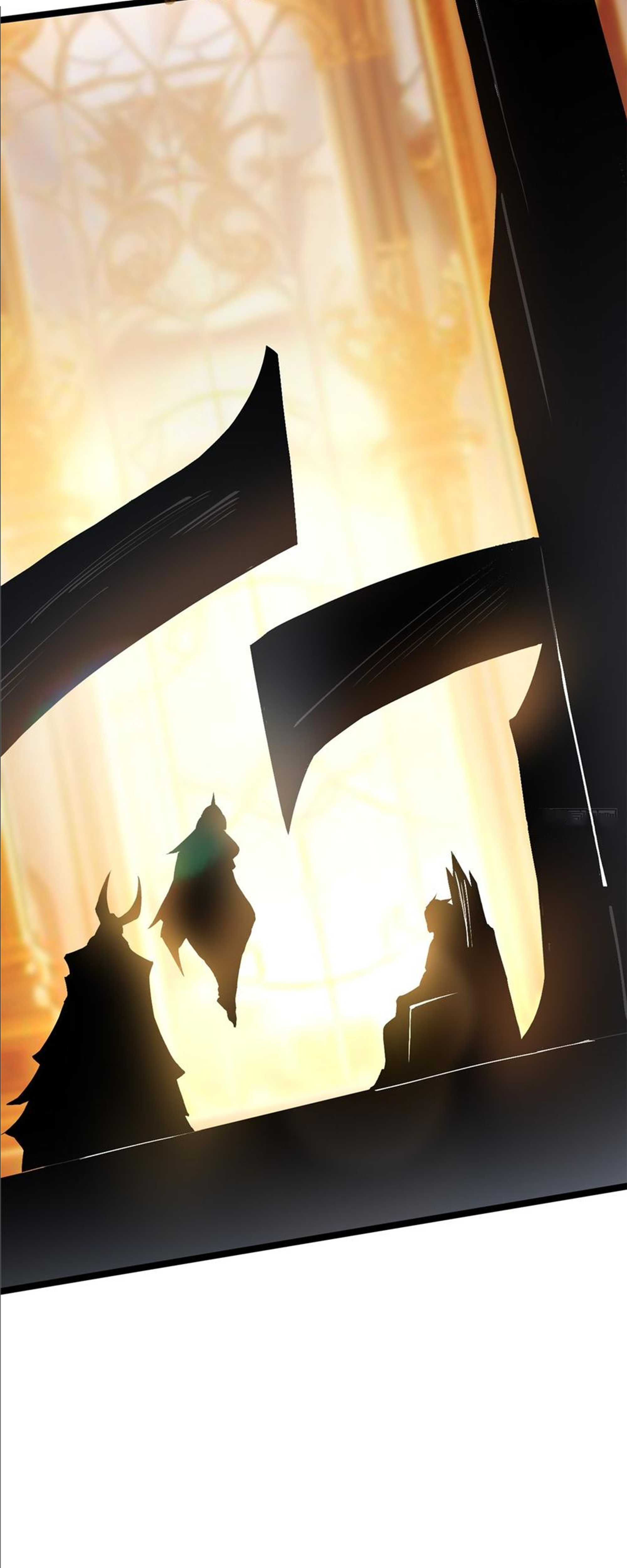 ไม่อยากเรียนทักษะ แห่งคำสาปเลย! ตอนที่ 94 หน้า 26