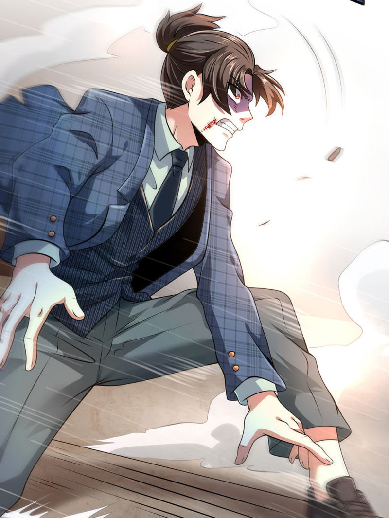 นครเซียนแห่งผู้ต่อต้านสวรรค์ ตอนที่ 73 หน้า 7