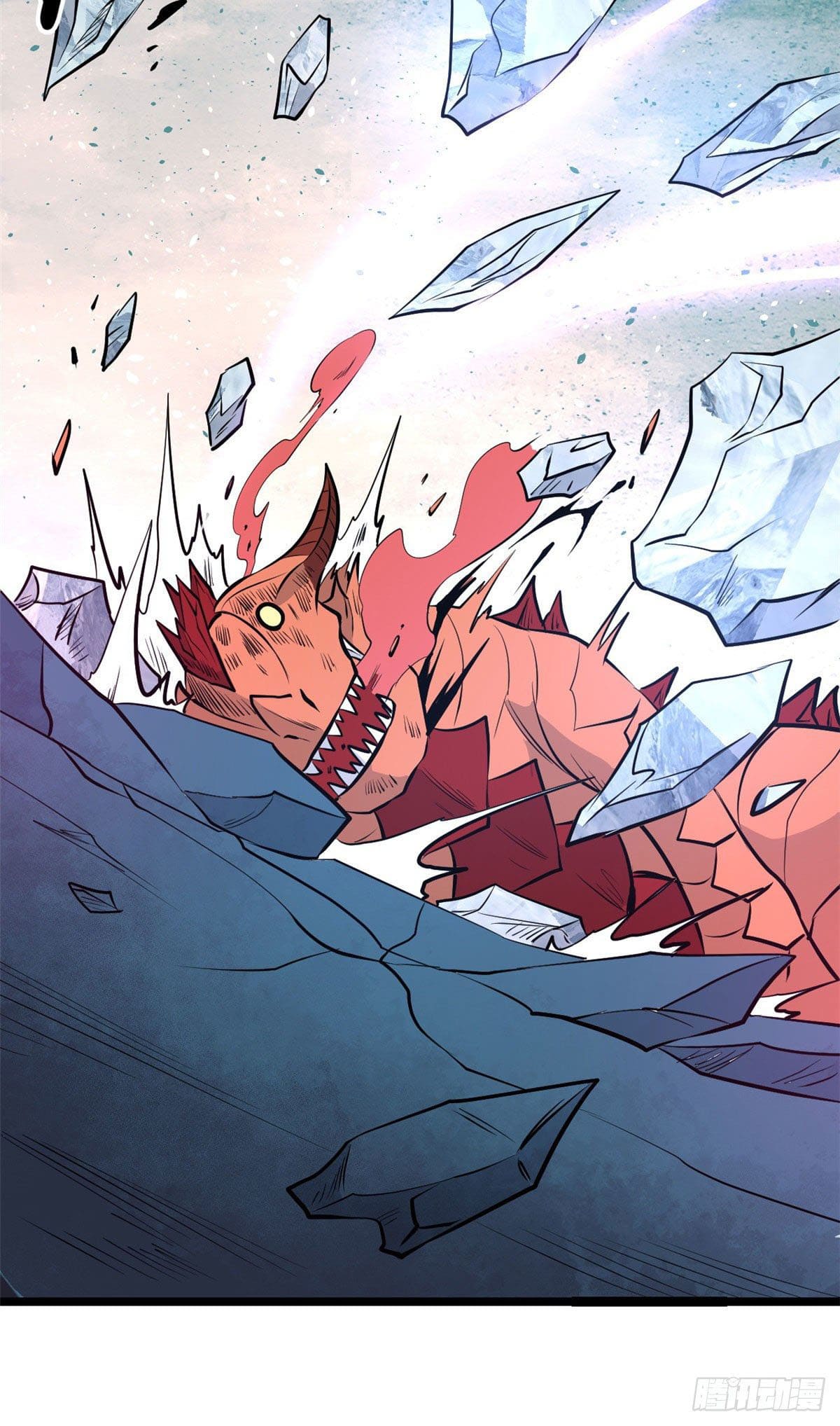 นิกายที่แข็งแกร่งที่สุด (ทันจีน) ตอนที่ 113 หน้า 17