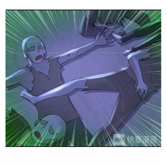 Apocalyptic Super System ตอนที่ 14 หน้า 19