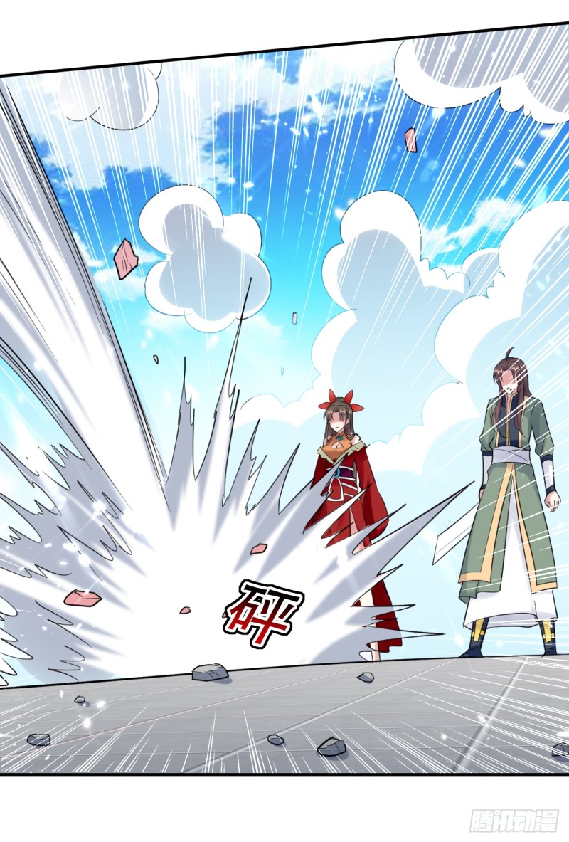 The ultimate son-in-law from different world ตอนที่ 19 หน้า 8