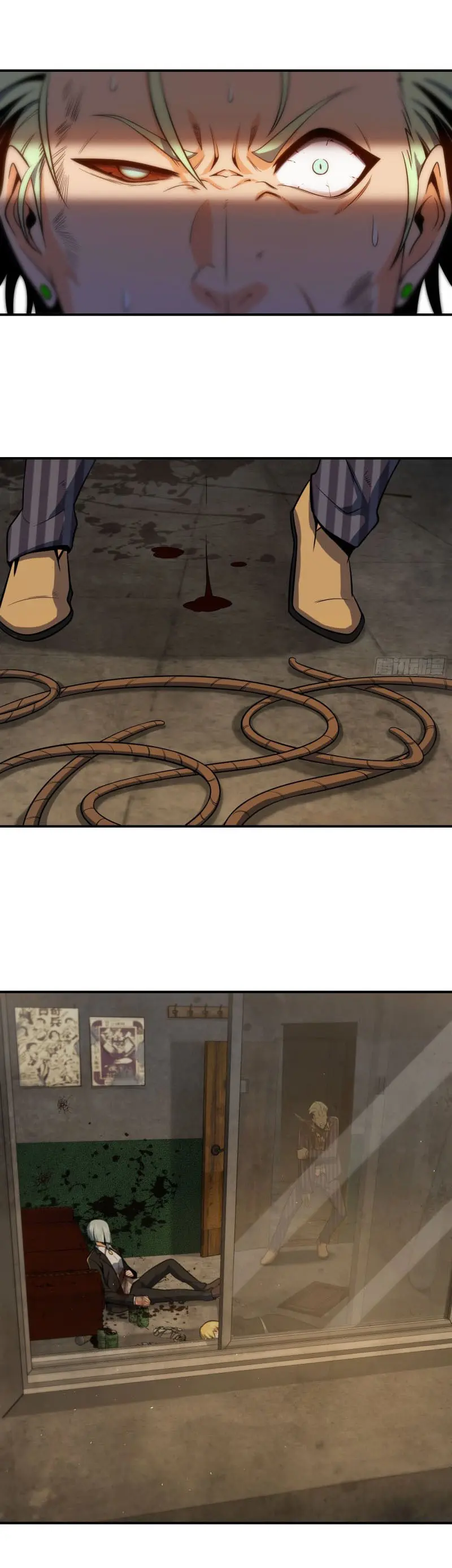 All starts with Ubume ตอนที่ 30 หน้า 4