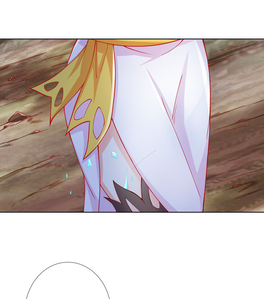 ตัวแปรจุติ ตอนที่ 14 หน้า 22