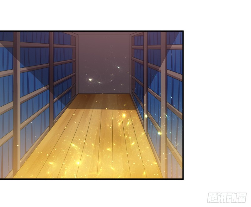 The ultimate son-in-law from different world ตอนที่ 21 หน้า 42