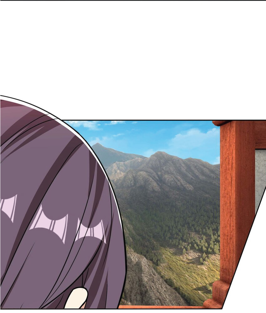 Being a Teacher is Invincible in World ตอนที่ 81 หน้า 14