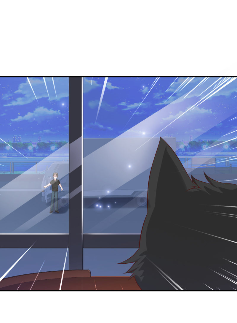 ราชาดอกไม้อมตะ ตอนที่ 79 หน้า 21