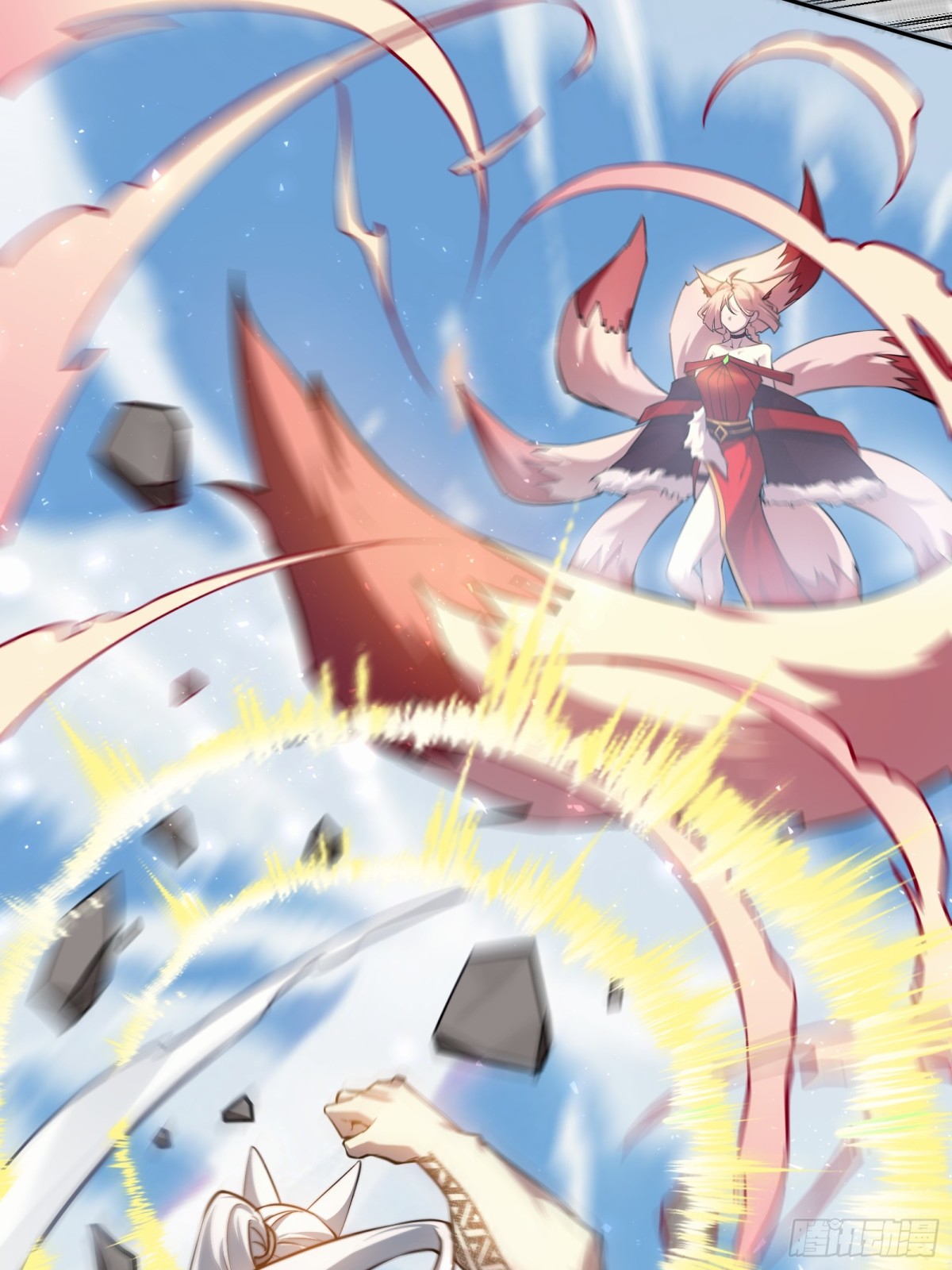 ตัวแปรจุติ ตอนที่ 94 หน้า 23