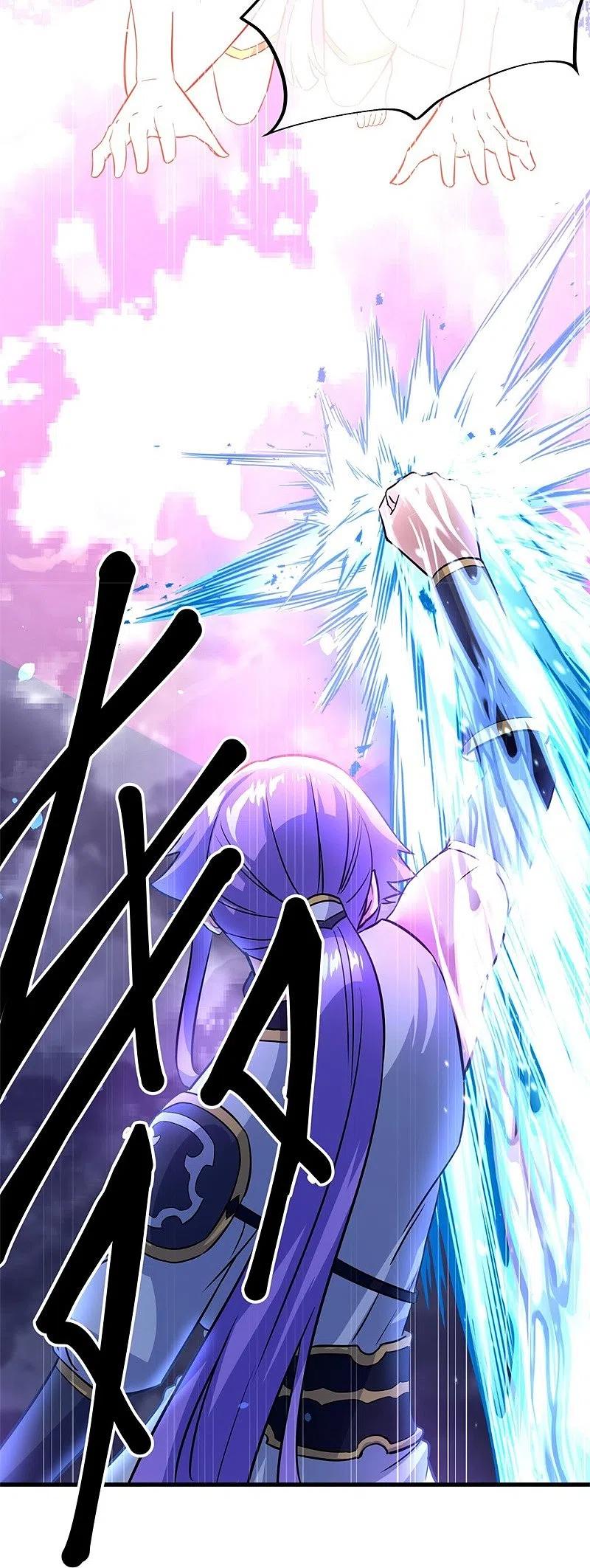 peerless battle spirit ตอนที่ 418 หน้า 28